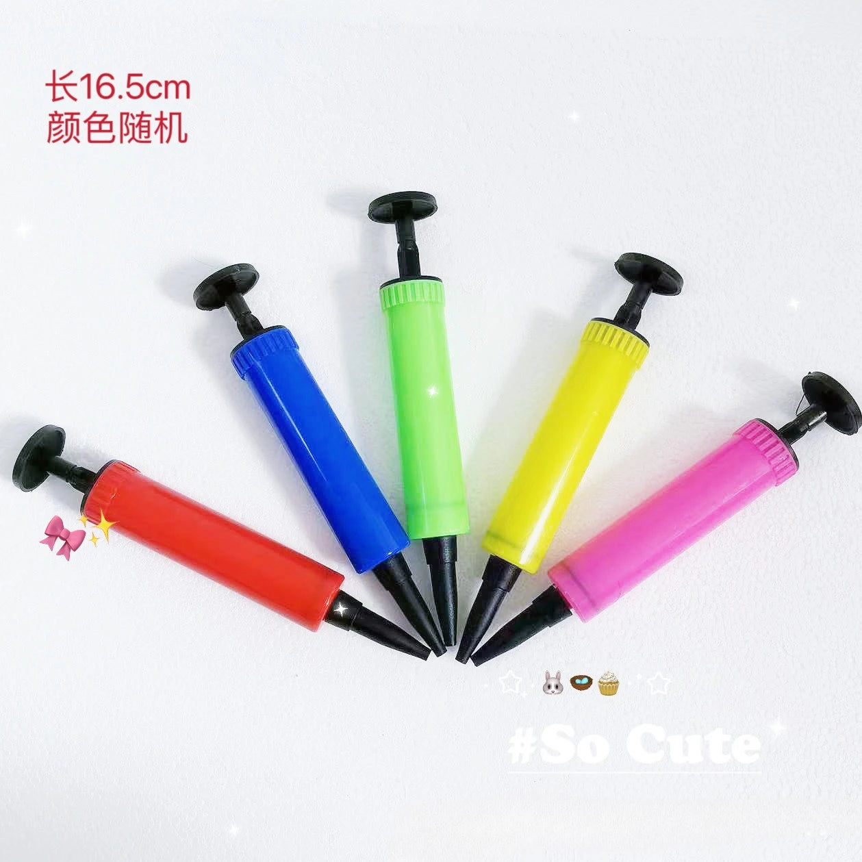 Bubu Summer Series - Beach Items